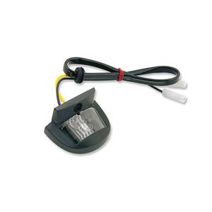 Univerzální osvětlení SPZ Vicma Shorty