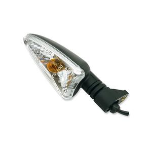 Blinkr na motorku Vicma Yamaha R125 (08-) pravý